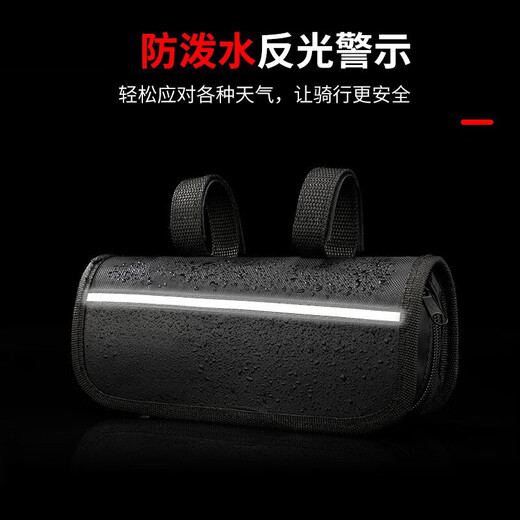 猎呐 自行车维修工具包 家用五金组合补胎工具套装 山地车公路车便携式打气筒修理扳手 骑行装备配件 自行车维修工具【便携套装】