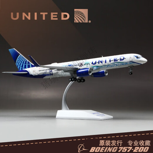 LIERUI ALOY-Flugzeugmodell 1: 200 United Airlines B757-200 Simulierte Passagierflugzeug-Ornamente Sammlung New York-New Jersey Landscape Painting + ein Meter Flugzeug Flugzeuge