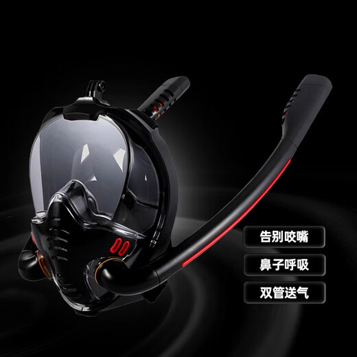 Drill back swimming goggles, breathable diving oxygen mask, full face, waterproof, anti-fog protection, underwater, third generation upgraded double-tube black S/M