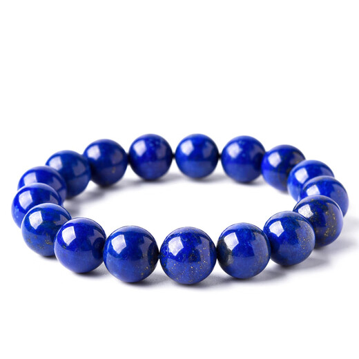 BOSFRU collectible natural lapis lazuli bracelet Afghan beads loose bead crystal bracelet for men and women light luxury cultural toys for best friends. Bead diameter is about 13mm. Collection grade