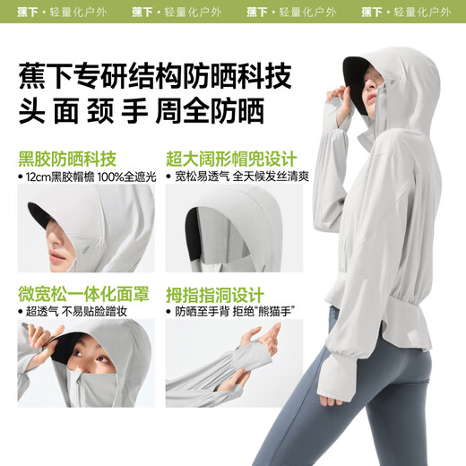 Ropa de protección solar de benéunder para mujeres cortas de primavera y verano Ropa de protección solar fría transpirable para UV AL826 CHARCO ARROL ARTO M