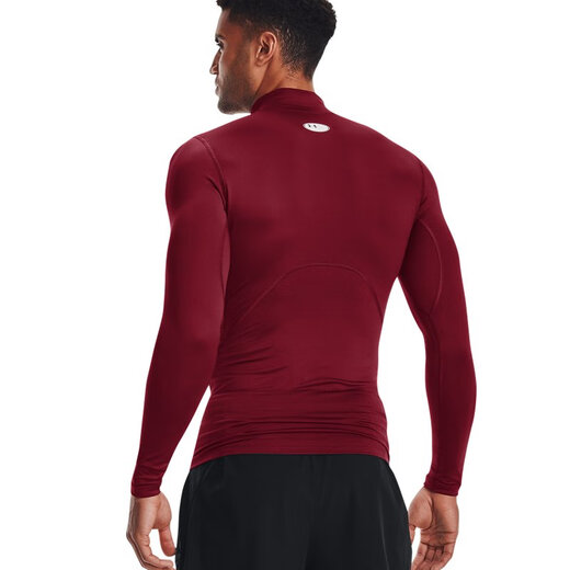 Under Armor (UNDERARMOUR) star's same style Coldgear winter training tights UA men's training sports long-sleeved tights 1366072 Flame Red 625 M