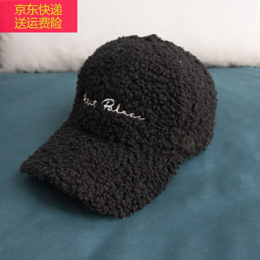 宝格妍羊羔毛帽子女秋冬韩版刺绣字母棒球帽时尚百搭毛绒鸭舌帽男潮学生 A12210Rtt绣羊羔绒棒球帽 灰色 均码 （56-58cm）