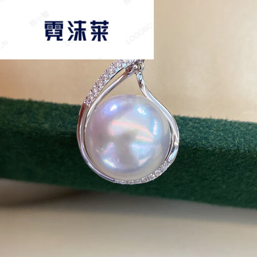 Nimolai (nimolai) Australian white pendant 10-11mm nearly round strong light slightly blemished silver blue light for mother to give to lover with silver chain for lover with silver chain