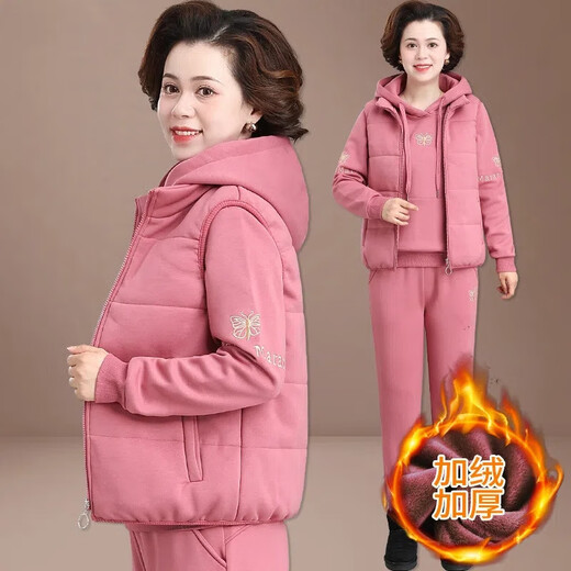 啄木鸟2024新款秋冬运动套装女洋气减龄时尚宽松加绒加厚马甲卫衣三件套 杏色加绒两件套826香 4XL