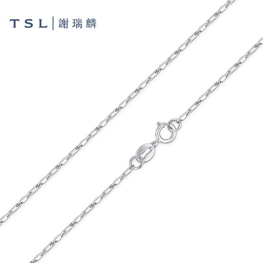 Xie Ruilin (TSL) platinum necklace simple Pt platinum four-corner octagon chain women's clavicle chain BF473