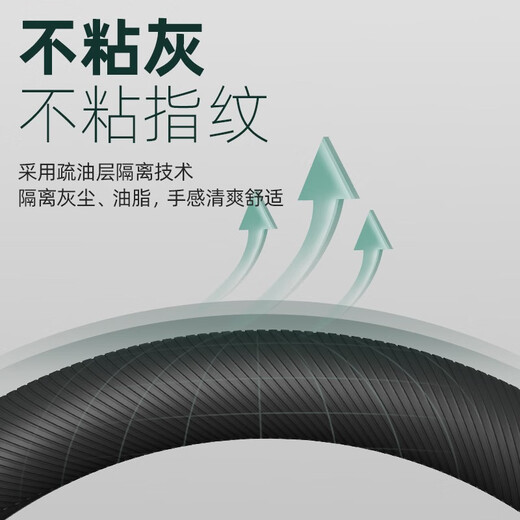 Shenchuang automotive silicone steering wheel cover for all seasons, ultra-thin anti-slip sweat-absorbent ice silk handlebar cover, car steering wheel protective cover, liquid silicone, carbon black (non-fading, food grade silicone)