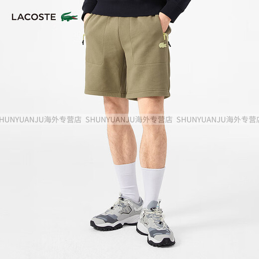 LACOSTE French Crocodile official flagship men's detachable functional casual straight trousers, sweatpants and sweatpants|XH9401 031_Black 04_M