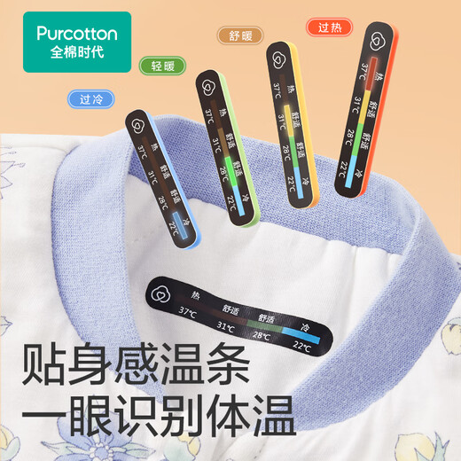 Cotton Era Baby Sleeping Bag Autumn and Winter Thick Pure Cotton Quilted Split Leg Sleeping Bag Pajamas Children's Anti-Kick Quilt Garden Powder 70 45cm