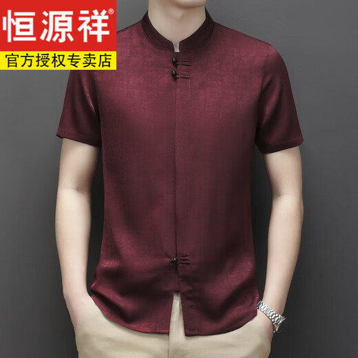 恒源祥爸爸装衬衣中年婚宴礼服结婚宴会穿衣服盘扣立领衬衫短袖男免烫衬 226款红色 170/39