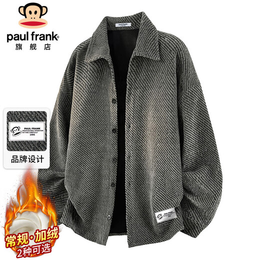 Paul Frank Jacket Men's Autumn and Winter American Jacket Men's Loose Casual Cardigan Top Men's Dark Gray XL