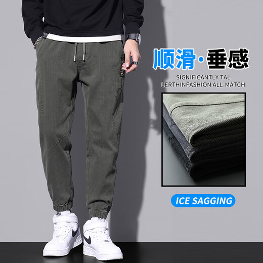 Jeep Spirit Pantalones casuales para hombres Primavera y otoño Nuevos corbatas sueltas Sports Long Pants para hombres Pantalones de trabajo versátiles de marca de moda para hombres 9859 Negro 4xl