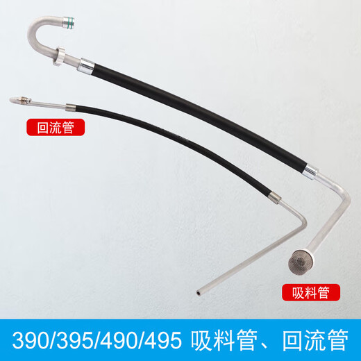 惠利得无气喷涂机配件395495595695柱塞杆密封圈缸套钢体泵体总成 小过 透宝蓝色595/695精密封圈