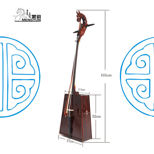 
Mengyun Paiban Horse Head Fist/Handmade Piano with Eight Gifts: Book/Electronic Tuner/Piano Box/Piano Box/Portrait Teaching and Packing Red Brown (Single Color)