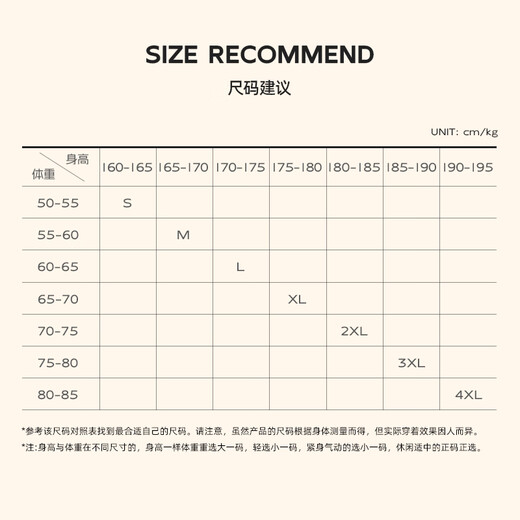 Rock Brothers Windproof Cycling Vest Road Bicycle Fleece Warm Vest Jacket Top Men and Women Autumn and Winter 2XL