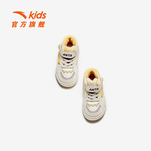ANTA Children's Cotton Shoes Baby Shoes 2024 Winter Velvet Warm Velcro High Top Baby Cotton Boots White Shoes Silt Gray/Warm Sand Color/Haute Brown-1 22 Sizes
