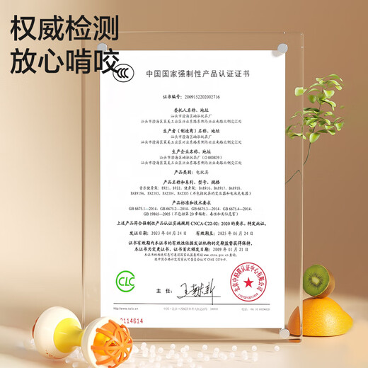 Xinge gelbe Entenrassel, Früherziehungsspielzeug, Sandhammer für 0 bis 1 Jahre, Handrassel, Geschenkbox für Neugeborene, Baby-Vollmond-Geschenkrassel + Hantel + gelber Entensandhammer + weicher Gummiball