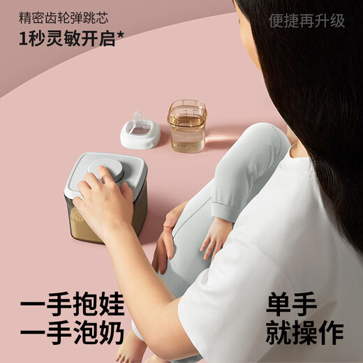 Ankou baby rice noodle storage box moisture-proof sealed can milk powder canned milk powder box Zhengcha 2.5L holds about 1100g milk powder