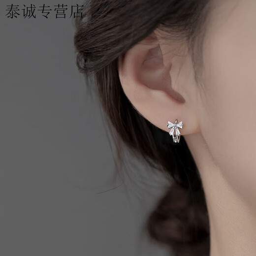 KZD Old Phoenix 999 Pure Silver Bow Earrings for Women, Sweet Earrings, Fashionable Earrings, Earrings for Your Girlfriend, Bow Earrings (Two Prices) Same Style