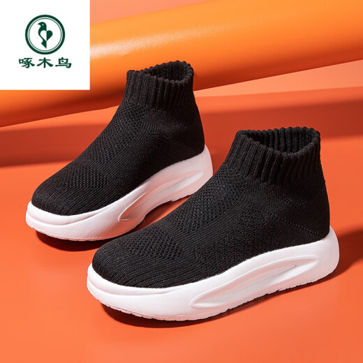 Los nuevos 34 Woodpecker son calcetines de altura interna de un punto de carpeta de carpintería, calcetines elásticos que mejoran, zapatillas de zapatillas de zapatilla alta para mujeres 313233 Zapatos de un solo solo negro A686 zapatos de algodón A686 ALIGHTACHING 38