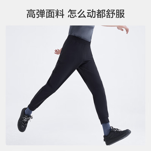 京东京造卫裤男休闲裤宽松运动裤子男百搭防晒夏季束脚 黑色 L