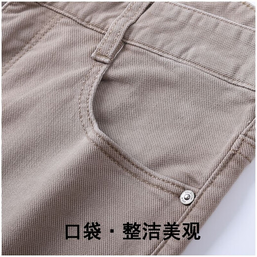 Thunderbolt César Nuevos jeans delgados de verano para hombres suaves y cómodos rectos rectos