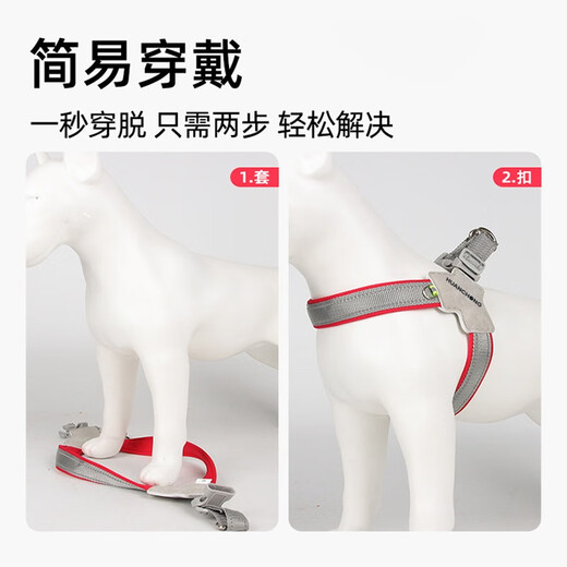 Huanpet.com dog leash, dog leash, dog harness, dog walking leash, dog chain harness, pet large and small dog puppy