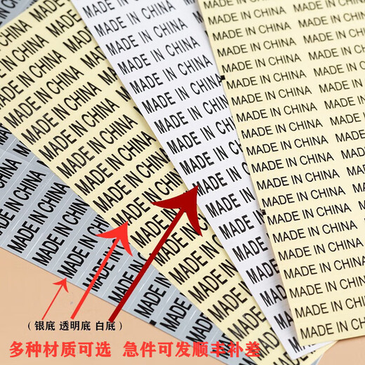 La papelería Xuanyi hecha en la etiqueta de China en China con letras negras sobre fondo blanco y origen inglés es transparente e indeseable. Es rentable comprar 4 libros y 1 libro 9720 publicaciones