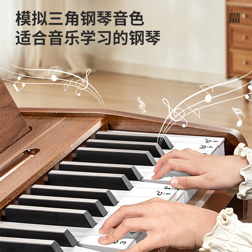 Kyomon Children's Piano Toys Wooden Electronics 1-3-6-10 Years Old Boys and Girls 4 Babies Infants Children Birthday Gifts 2 Top Matching 37 Keys + Stool + Microphone + Lepu + Piano Stickers Both roll quality and sound quality