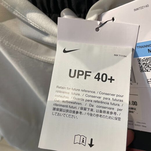Nike (Nike) Kurzärärmelte Männer 2025 Sommer neuer Sportbekleidung Atmungsaktives runder Hals Casual T-Shirt Top HF6169-133 HF6169-133 Weiß UPF40+ XL