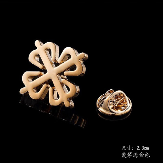 Lieshang Brooch Men's Lapel Pin Suit Coat Corsage Suit Jacket Brooch Women's Accessories Japanese and Korean Version Trend Badge Accessories Gunmetal Sea Blue Star Brooch