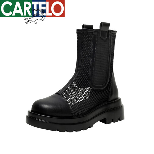 Botas de cartelo martin de verano de malla delgada para mujeres sandalias transpirables botas de malla grues