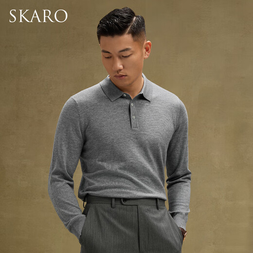 SKARO【防缩水 抗静电】灰色针织长袖POLO衫男秋冬羊毛衫薄款毛衣 灰色SKA692 XL