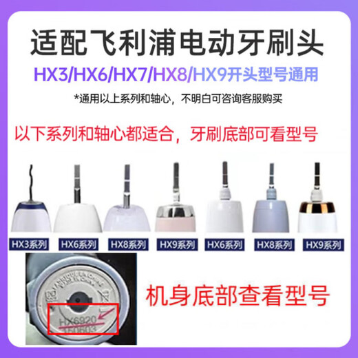 Yakong geeignet für Philips Electric Zahnbürstenkopf HX4300/HX6732/HX3200A/HX6351/41HX9902/66 1 W2 Diamant Hellweiß 12-pc-Harthaar