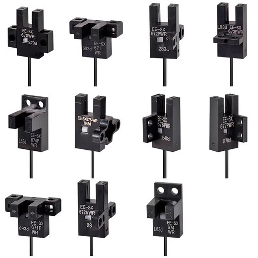 Omron (Omron) Omron Photoelektrischer Schalter EE-SX672 671 670A 675 674p 673R-WR-Schlitztyp-Induktionsschalter EESX674PWR