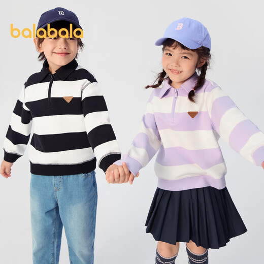 Balabala ropa para niños para niños sudadera de otoño