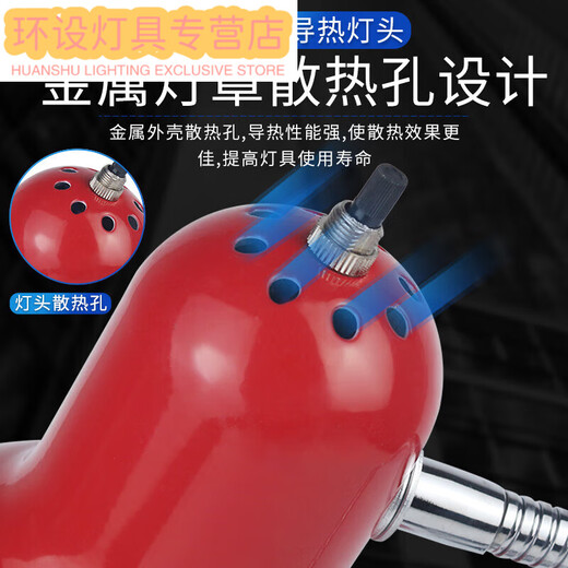 Janevia Machine Tool Work Lamp 220 Hose Magnet Sewing Machine Lampshade 27 Magnetic Lathe Lamp Industrial Desk Lamp Round Magnetic Base 300mm Small Cover Without Bulb Button Switch