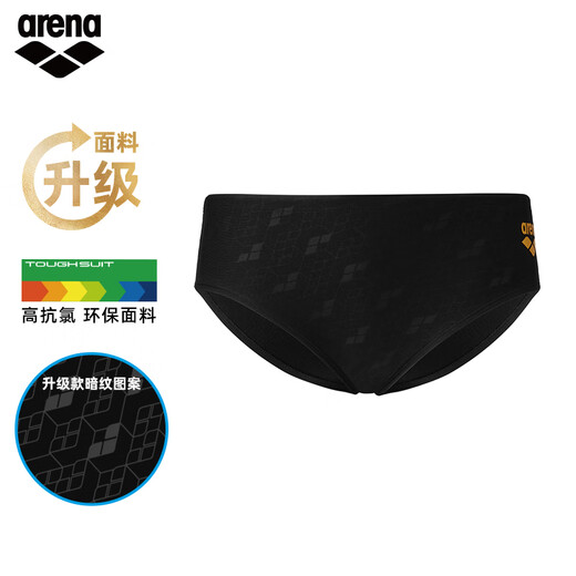Arena (Arena) Offizieller Direktvertrieb Badehose Wettkampf Herren Boxer Knielang Sport Dunkles Muster Surf Triangel Spa Badeanzug Schwarz-Triangle 2XL