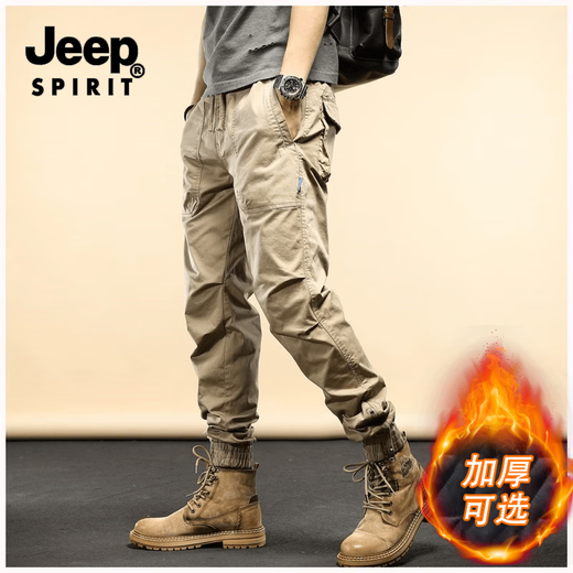 Jeep-Arbeitshose für Männer im Frühjahr und Herbst neue Freizeithosen für Männer losen Kleidung-resistenten trendigen Trends mittleren Alters und Füße für junge Menschen 679 Khaki#regulärer Stil 33 (Empfohlen 145-155jin [Jin gleich 0,5 kg]))