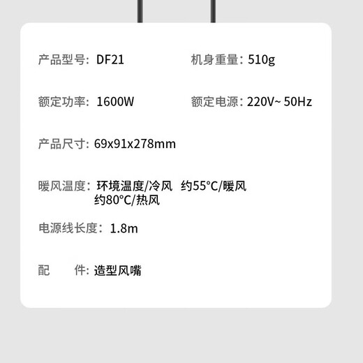 Aolga DF21 hotel's same high-speed negative ion hair dryer for home hotel use lightweight quick-drying hair dryer high-power constant temperature hair care smoothing strong wind hair dryer European standard plug for foreign use DF21 dark gray