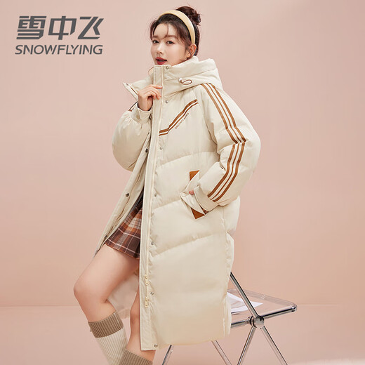 
Xue Zhongfei [off-season clearance] mid-length down jacket for women in winter fashion contrasting sports and casual thickened warm jacket Beige L
