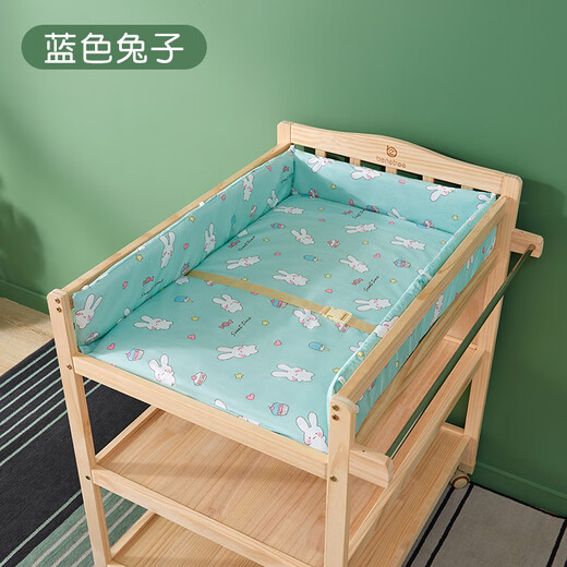 吧啦猪换尿布台纯棉棉垫 婴儿护理台垫子 多种颜色可选 花花兔大尺寸