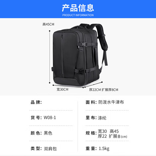 Samsonite Manufacturer Backpack Men's Large Capacity Travel Vacuum Compression Backpack 20 Inch Computer School Bag Black