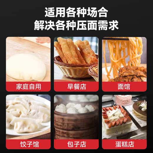 Chigo Electric Noodle Press Gewerter Haushaltsnudelmaschine kleiner Edelstahl Vollautomatischer Roll- und Knetenteig integrierter Maschine 180 Neues verbessertes Modell 丨 Edelstahl -Teigmesser + All Kupfermotor 丨 vollständige Eisenzähne