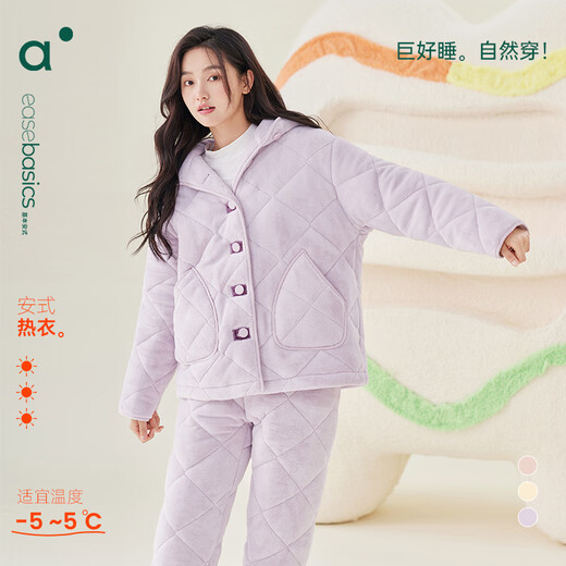 Anzhiban winter couple's pajamas, three-layer quilted thickening, warm and anti-static, long-sleeved, trousers, hooded home wear set A light gray purple M