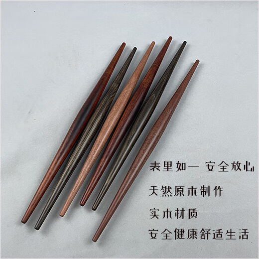 Yuhua Rolling Pin Deux conseils rouges de santal rouge de taille moyenne pêche à la ventre en bois massif skin