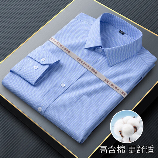 Herren langärmelte gestreiftes Plaidgeschäft Casual und Hot-Free Fashion New Herren-Shirt 9901 38