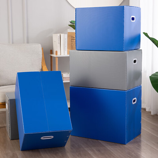 Moving box large storage box folding carton packaging plastic thickened waterproof artifact cardboard carton box blue - 3 pieces in large size free Velcro and tape-free super hard thickened moving box/fast delivery