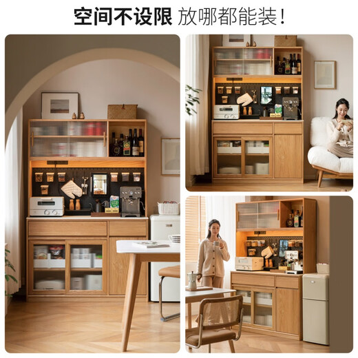 
Genji Wooden Solid Wood Stone Side Cabinet Modern Simple Oak Tea Cabinet Kitchen Storage Cabinet Home Wine Cabinet 0.85m Side Cabinet (854*402*862mm)