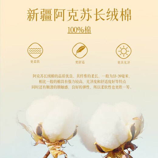 Collar baby braided rope first-year gift baby gold lock lanyard longevity lock gold lock braided rope necklace rope children baby boy gold lock braided rope safe